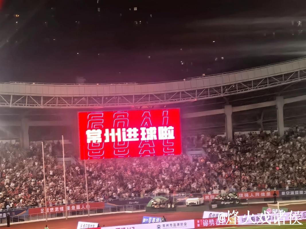 世界杯直播平台变化解析，网页版观看和入口更新参考