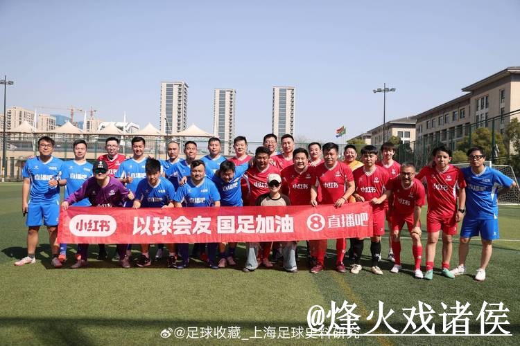 世界杯直播平台变化解析，网页版观看和入口更新参考