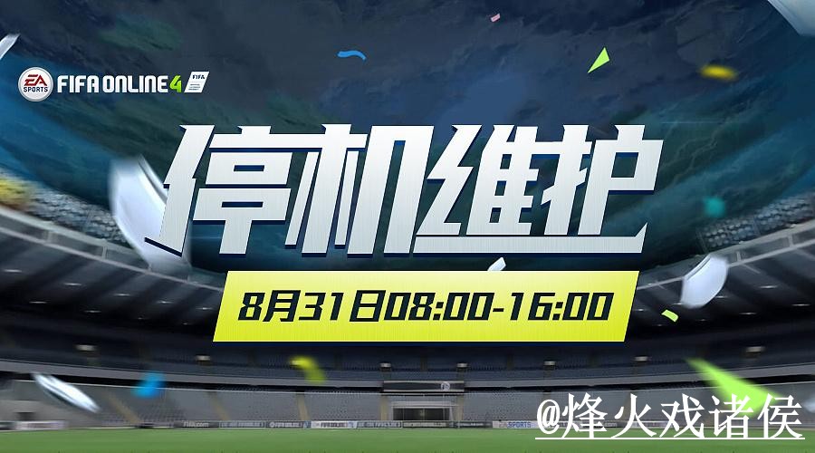 2026世界杯外围网址问题解析，手机端进入与入口辨别说明