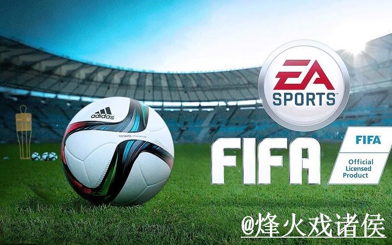 2026世界杯买球网址整理，入口选择和常见问题说明